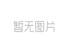 流量变送器的基本信息