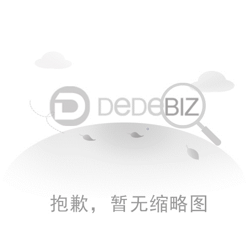 液位计的基本检修方法