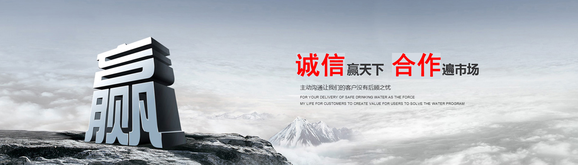 幻灯片三