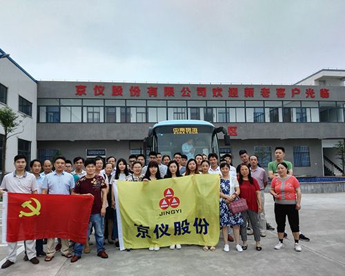 京仪股份组织党员及先进员工远赴杭州参观学习
