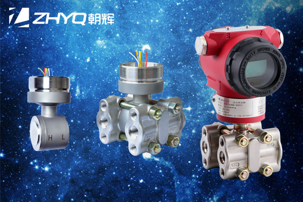 差压变送器的具体应用是什么？