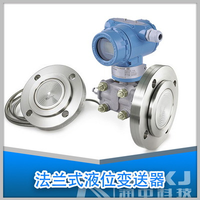 硫磺回收装置液位测量中智能差压变送器液位计的故障分析及处理