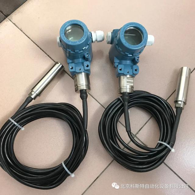 库存行业广泛使用的三种压力/压差原则液位变送器