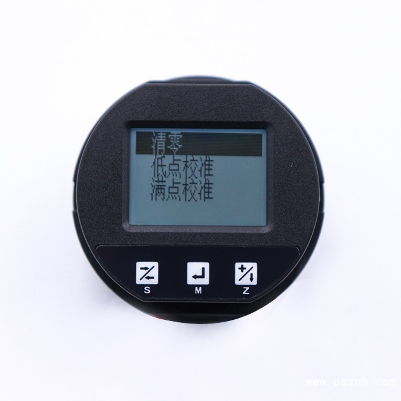 3051系列压力，差压变送器清除模式