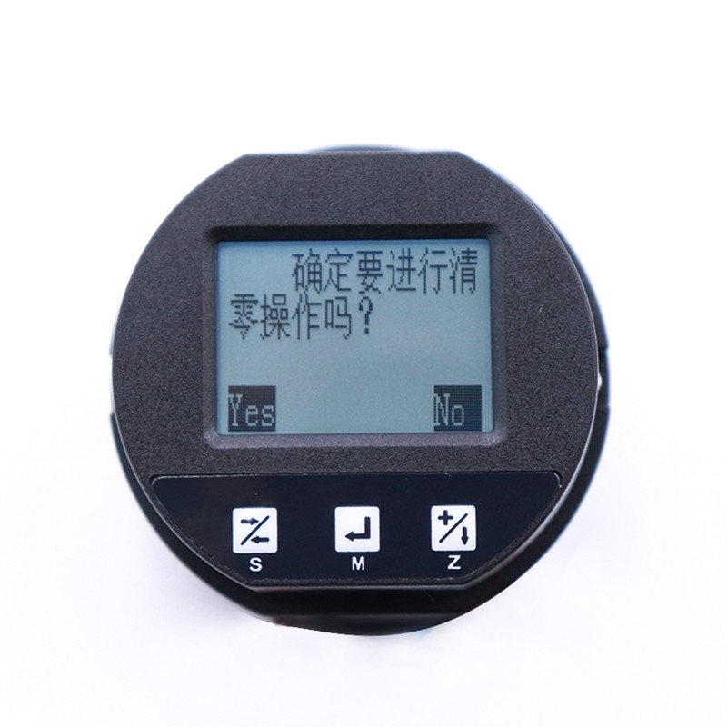 3051系列压力，差压变送器清除模式