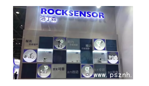 RKS新产品发布——RP 1003-D高精度智能微型绝对压力变送器