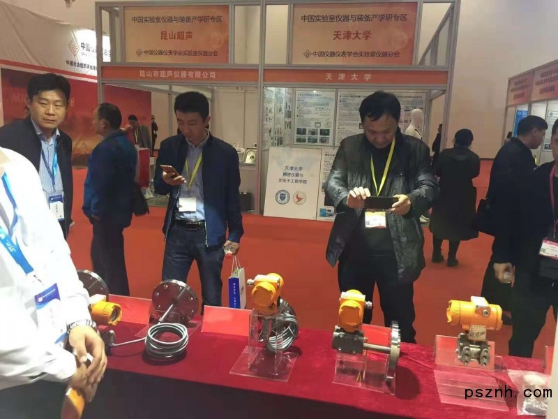 山东桓伊为2018北京国际仪器展带来温度测量仪器、变送器等产品