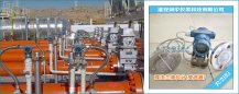 敞口容器液位测量中差压液位变送器液位计的故障分析及措施