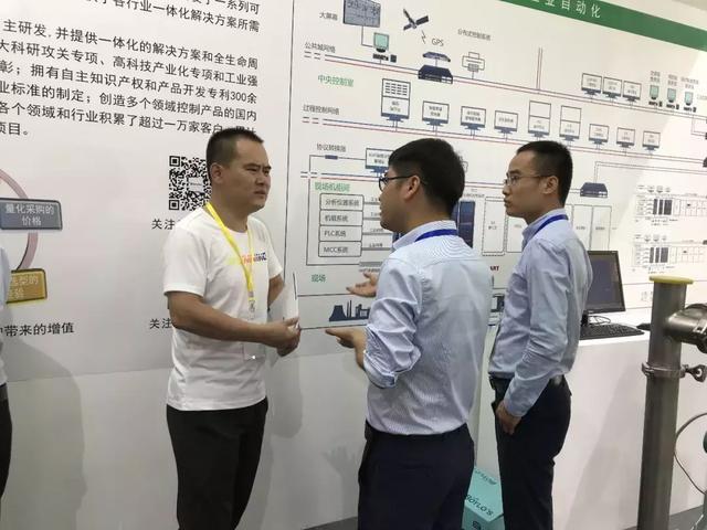 和利时压力变送器获得专业用户奖