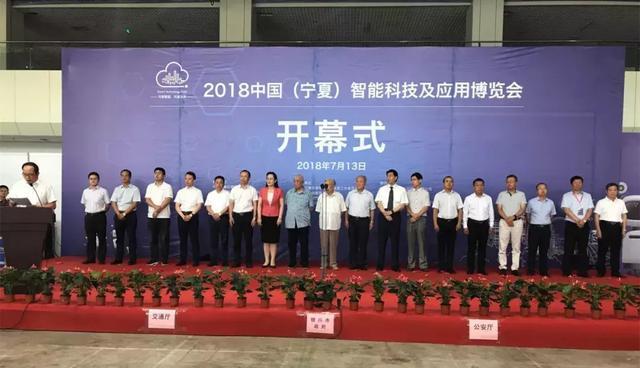 和利时压力变送器获得专业用户奖