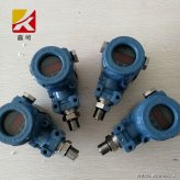 压力变送器无压力显示故障及其处理