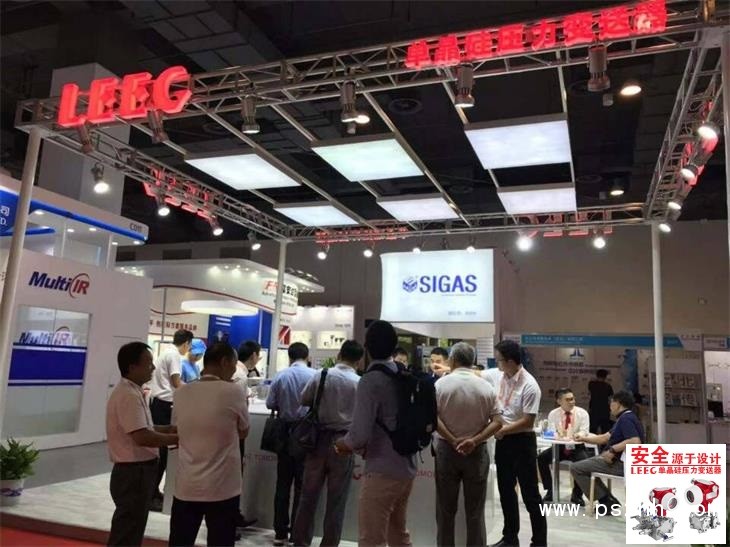 单晶硅压力变送器在2019中国传感器展上亮相