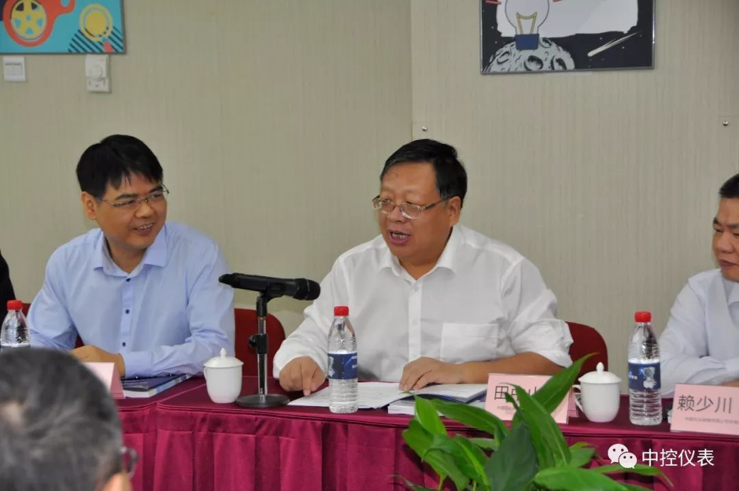 中央控制CXT情报压力变送器审查会议成功举行
