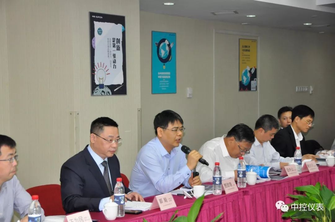 中央控制CXT情报压力变送器审查会议成功举行