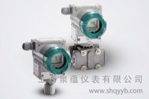 正确选择西门子压力变送器的六个要素