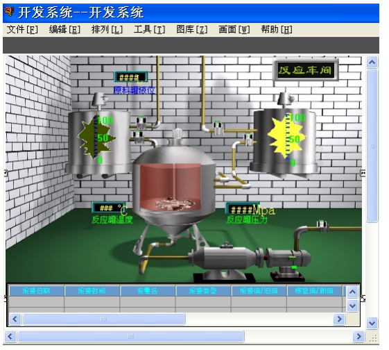 GPRS无线压力变送器