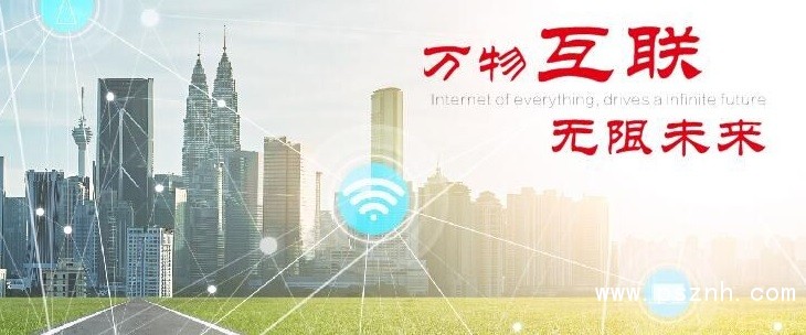 LEEG单晶硅压力变送器新产品发布，敬请期待！