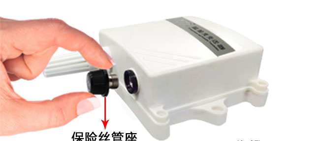 什么是物联网温湿度变送器