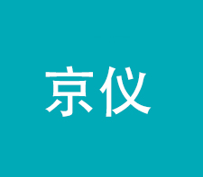 横河温度变送器YTA70P系列