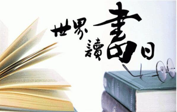 温湿度变送器在图书馆环境监测中的作用