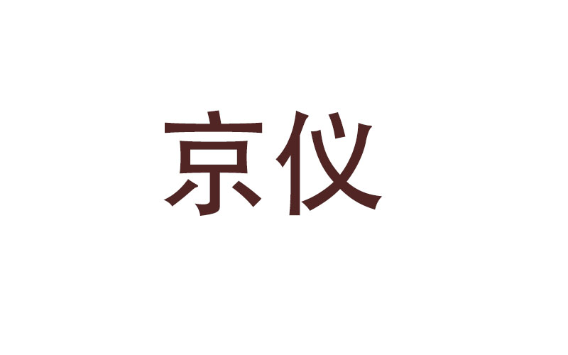 无线温湿度变送器的特点