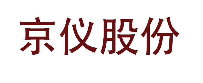 计量管理系统认证模拟变送器的应用