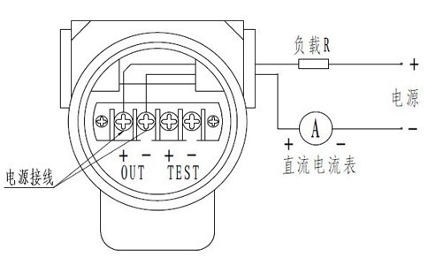 压力变送器接线图